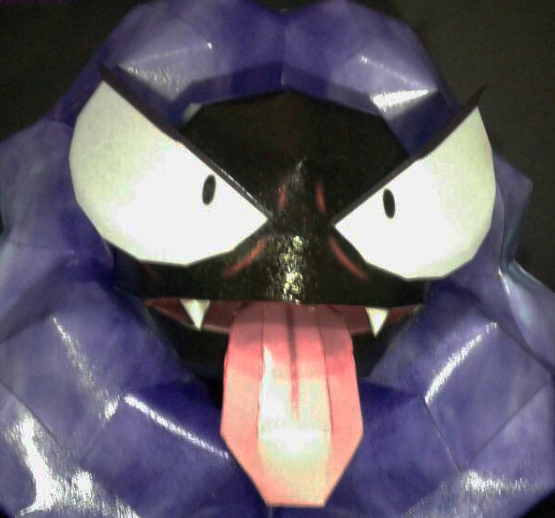 Papercraft de gastly
