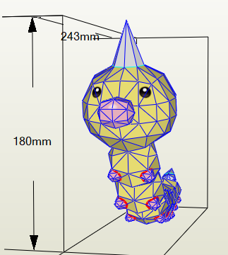 Papercraft de weedle