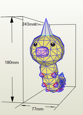 Papercraft de weedle